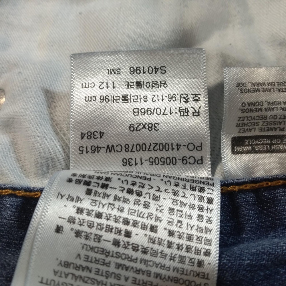 Levis 500 Series Jeans Mens 38x29 Blue Relaxed Fit Straight Denim - Picture 12 of 12